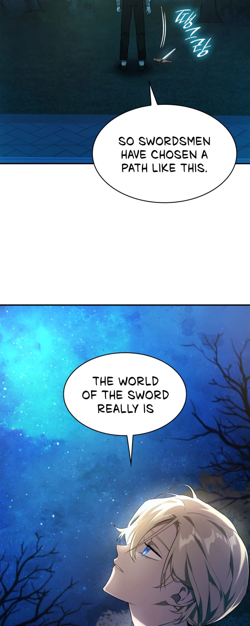 Infinite Mage, Chapter 8 image 17